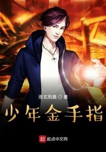 从一人开始的综漫猫咪