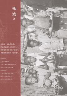 烧钱游戏
