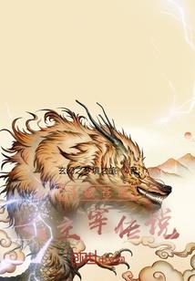 全民异能时代