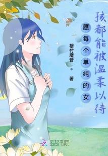 修魔弑万神