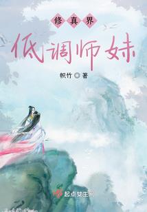 思绵绵而增慕