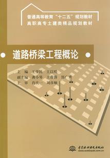 异世之盖世医仙