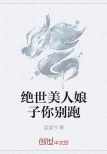 轻语意言辞