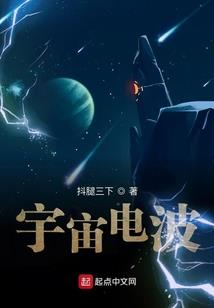 路人男主的深藏不露法则