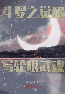 玻璃儿子