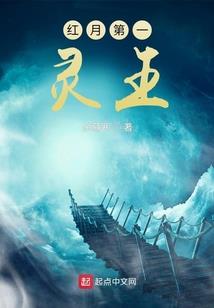 末世百虐成神