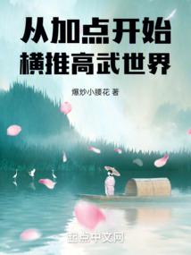 夏日旧时光