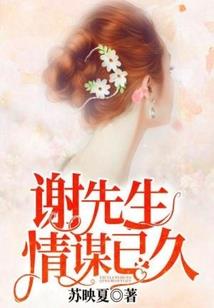 黎明朝露
