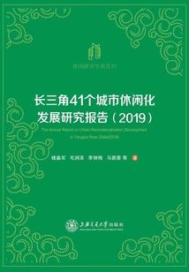 动漫与游戏的交错