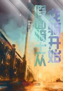 窈窕公子淑女不逑