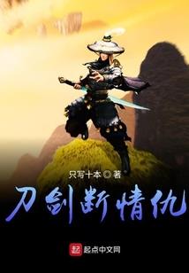 云梦欢
