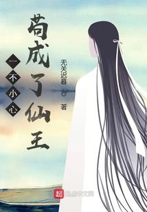 崭新天地