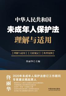 不负温暖不诉殇