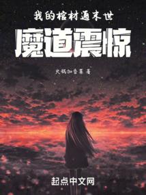 这只秦始皇好萌