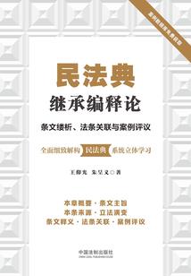 初樱的薰衣草
