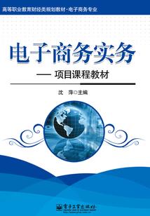 漂亮的爱