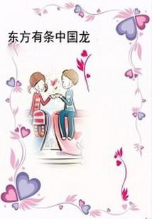 神秘特训