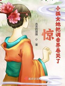 陷入行际