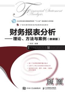 月时山九都魅主