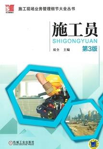 恶魔校草：总裁求放手！