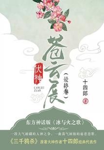 不同所谓