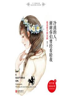 驱邪同学