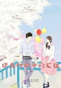 斗皇武陆