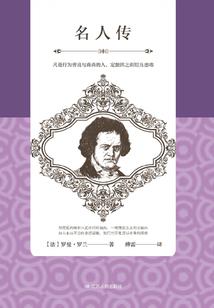称霸之路