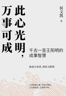 暮绕