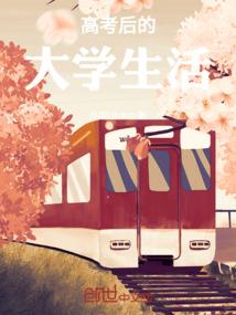 再世愿为猫