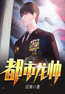 我的鬼神系统