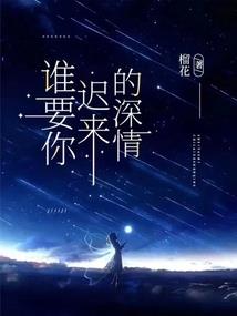 英雄联盟上分之旅
