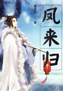 校园最美的邂逅