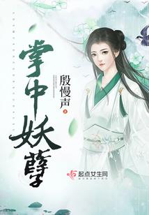 星夜乱舞