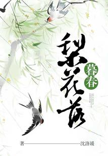 拳芒