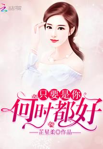 开局长生，慢慢变成幕后黑手