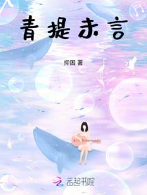 杀回光荣市