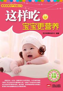 异林天下