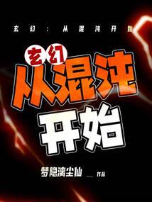 丧尸之穷途末路