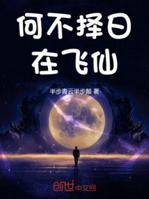 凤后洛兮