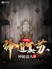 槐序梦羞花