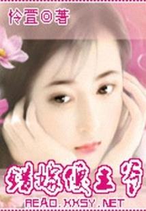 时空诀
