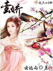 箫月倾城