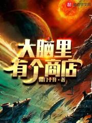 唐歌离槿