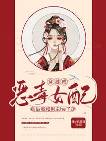 萧龙城前传