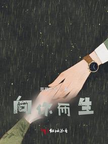 骷髅帝
