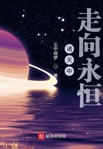 四叶缘