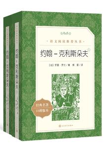 妃笑春秋风月鉴
