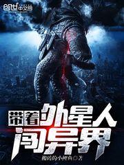 秩行