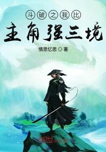 都市原型体